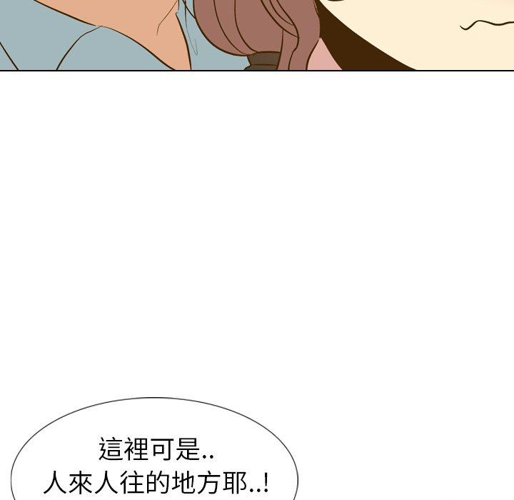 《哪有学妹这么乖》漫画最新章节哪有学妹这么乖-第 29 话免费下拉式在线观看章节第【101】张图片