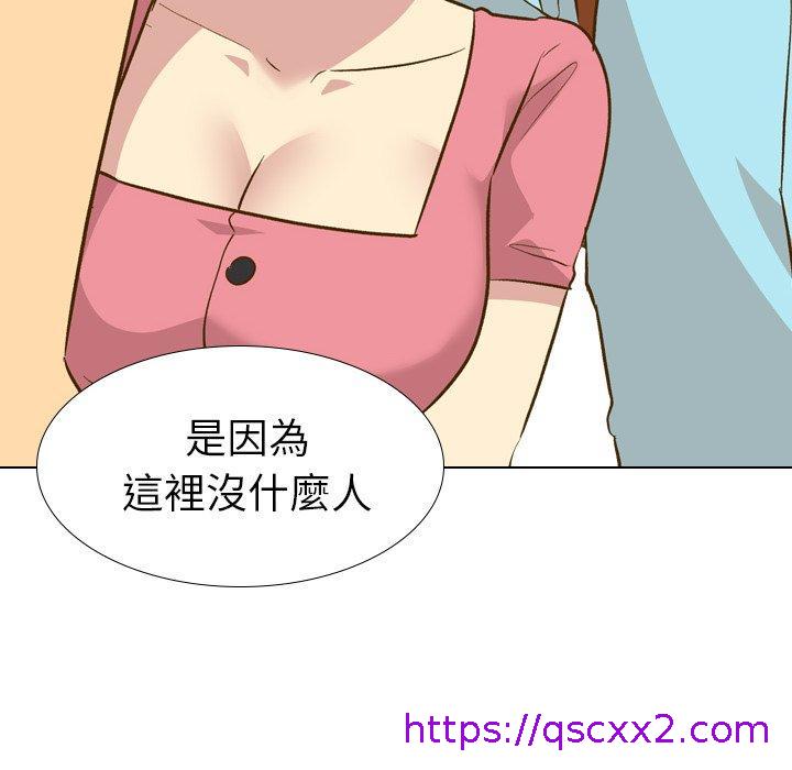 《哪有学妹这么乖》漫画最新章节哪有学妹这么乖-第 29 话免费下拉式在线观看章节第【86】张图片