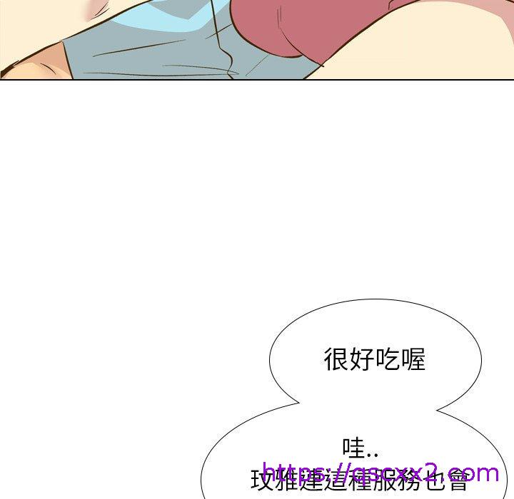 《哪有学妹这么乖》漫画最新章节哪有学妹这么乖-第 29 话免费下拉式在线观看章节第【70】张图片