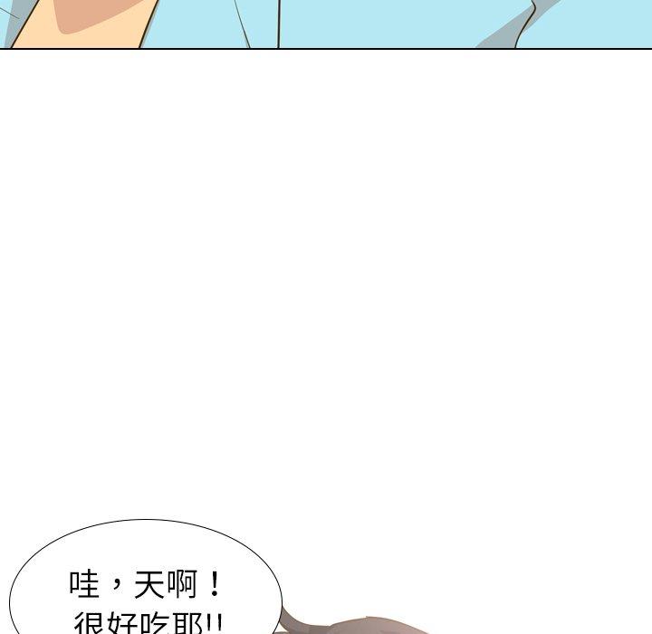 《哪有学妹这么乖》漫画最新章节哪有学妹这么乖-第 29 话免费下拉式在线观看章节第【47】张图片