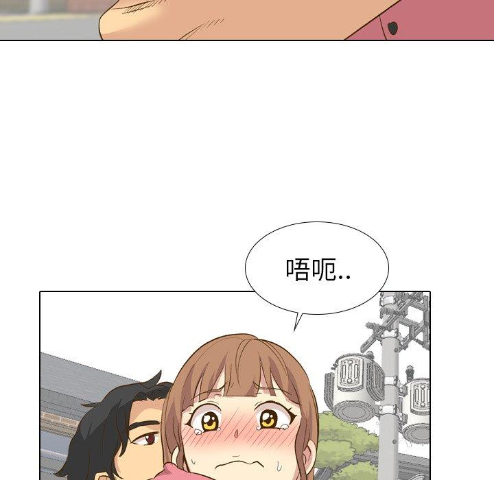 《哪有学妹这么乖》漫画最新章节哪有学妹这么乖-第 29 话免费下拉式在线观看章节第【124】张图片