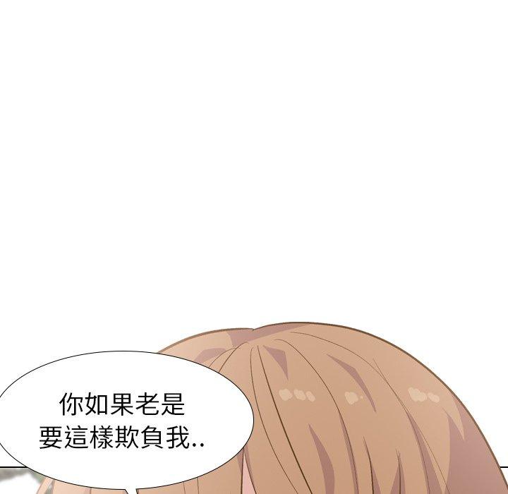 《哪有学妹这么乖》漫画最新章节哪有学妹这么乖-第 29 话免费下拉式在线观看章节第【104】张图片