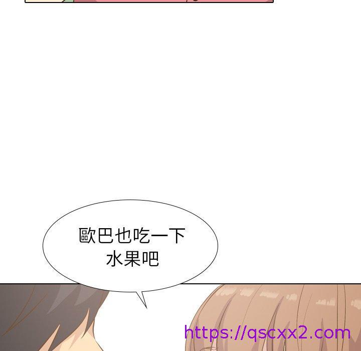 《哪有学妹这么乖》漫画最新章节哪有学妹这么乖-第 29 话免费下拉式在线观看章节第【62】张图片