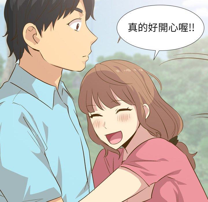 《哪有学妹这么乖》漫画最新章节哪有学妹这么乖-第 29 话免费下拉式在线观看章节第【56】张图片