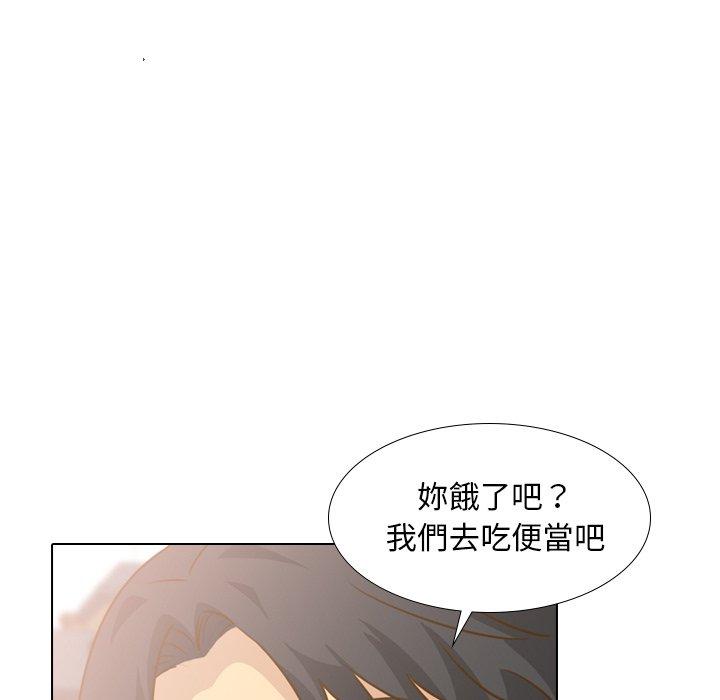 《哪有学妹这么乖》漫画最新章节哪有学妹这么乖-第 29 话免费下拉式在线观看章节第【35】张图片