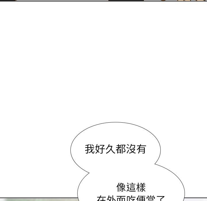 《哪有学妹这么乖》漫画最新章节哪有学妹这么乖-第 29 话免费下拉式在线观看章节第【53】张图片