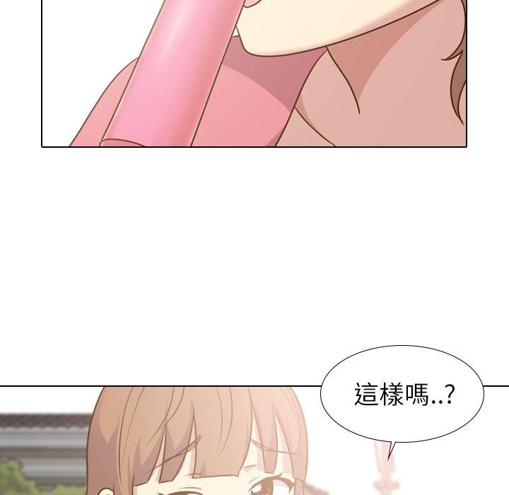 《哪有学妹这么乖》漫画最新章节哪有学妹这么乖-第 29 话免费下拉式在线观看章节第【17】张图片