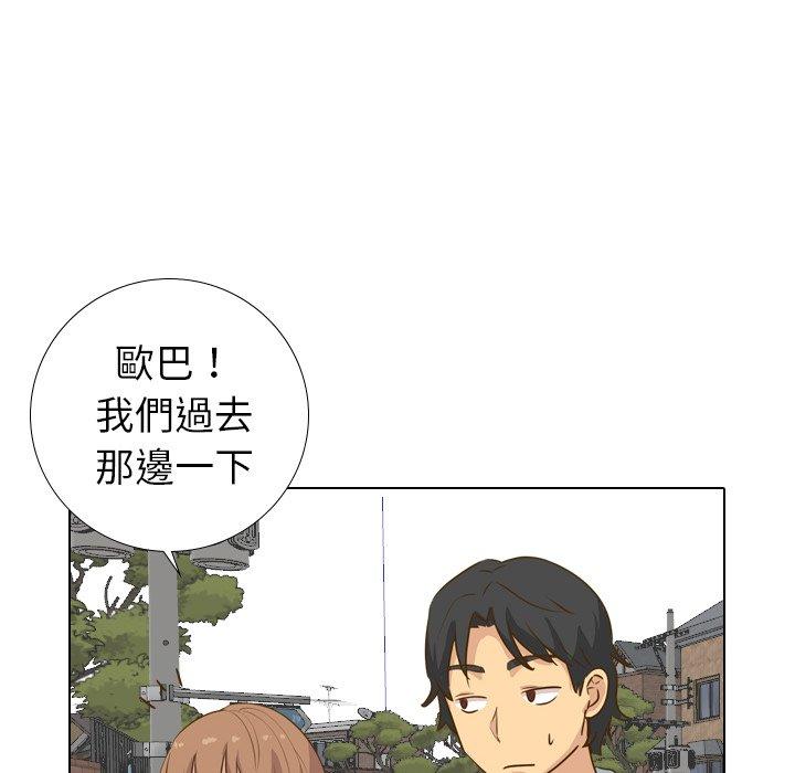 《哪有学妹这么乖》漫画最新章节哪有学妹这么乖-第 29 话免费下拉式在线观看章节第【5】张图片