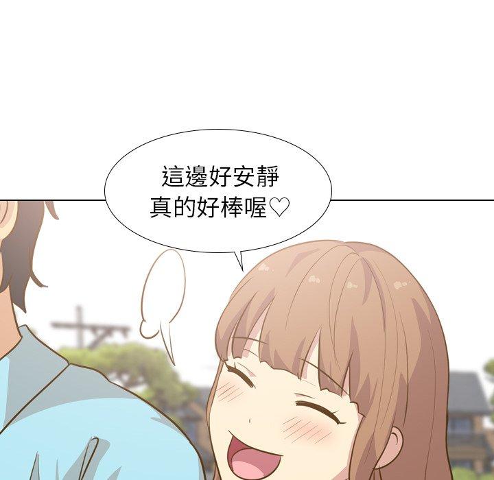 《哪有学妹这么乖》漫画最新章节哪有学妹这么乖-第 29 话免费下拉式在线观看章节第【33】张图片