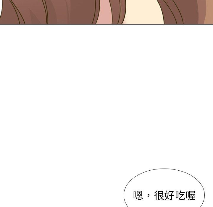 《哪有学妹这么乖》漫画最新章节哪有学妹这么乖-第 30 话免费下拉式在线观看章节第【29】张图片