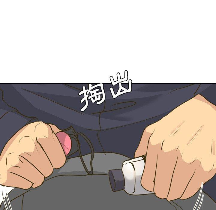 《哪有学妹这么乖》漫画最新章节哪有学妹这么乖-第 30 话免费下拉式在线观看章节第【100】张图片