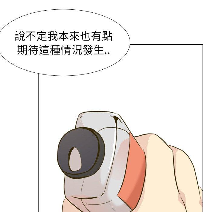 《哪有学妹这么乖》漫画最新章节哪有学妹这么乖-第 30 话免费下拉式在线观看章节第【111】张图片