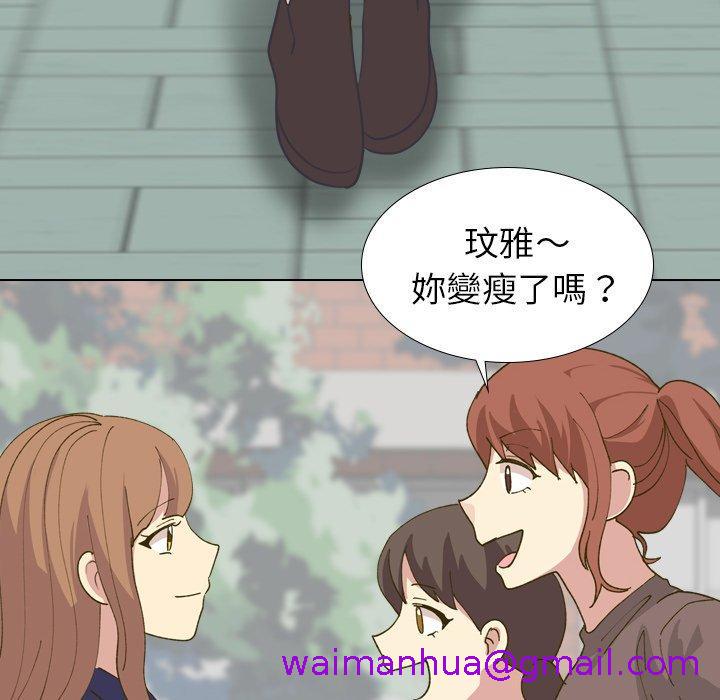 《哪有学妹这么乖》漫画最新章节哪有学妹这么乖-第 30 话免费下拉式在线观看章节第【58】张图片