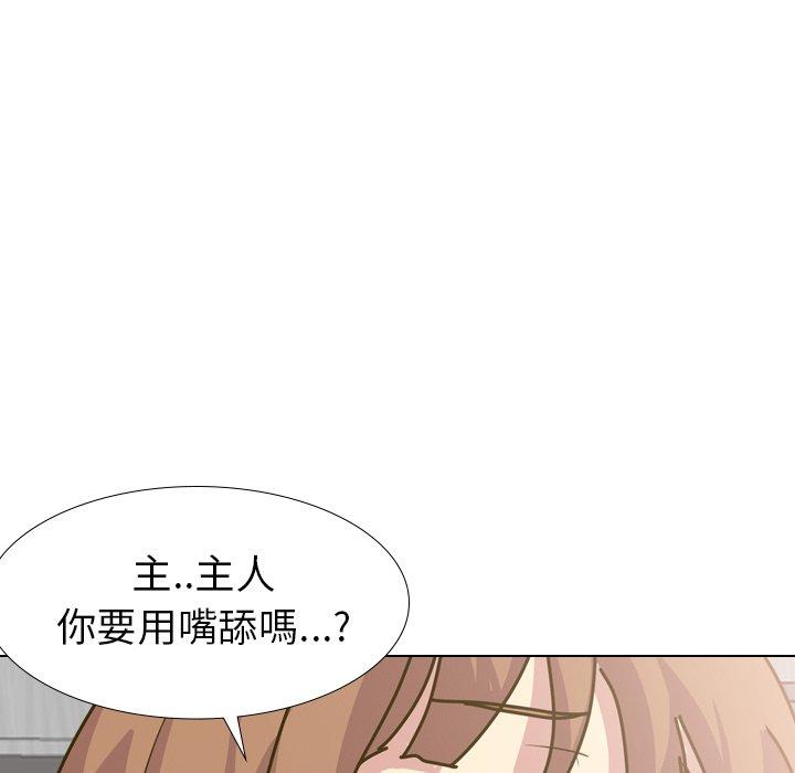 《哪有学妹这么乖》漫画最新章节哪有学妹这么乖-第 30 话免费下拉式在线观看章节第【19】张图片