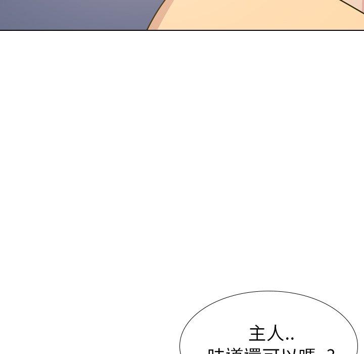 《哪有学妹这么乖》漫画最新章节哪有学妹这么乖-第 30 话免费下拉式在线观看章节第【27】张图片