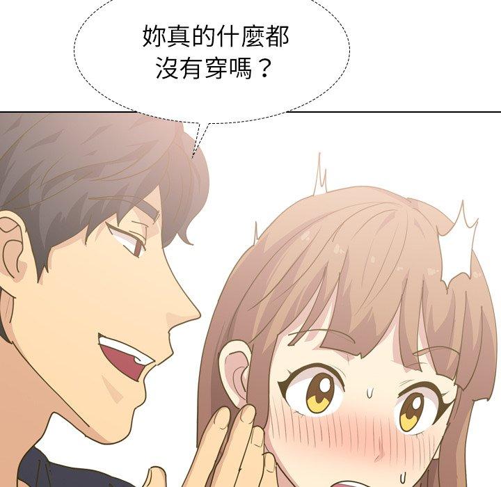 《哪有学妹这么乖》漫画最新章节哪有学妹这么乖-第 30 话免费下拉式在线观看章节第【73】张图片