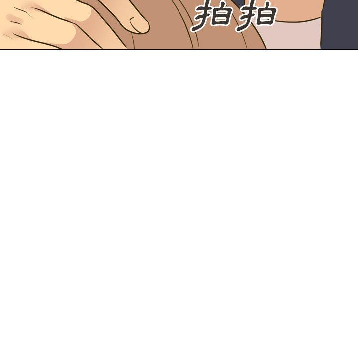 《哪有学妹这么乖》漫画最新章节哪有学妹这么乖-第 31 话免费下拉式在线观看章节第【140】张图片