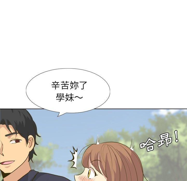 《哪有学妹这么乖》漫画最新章节哪有学妹这么乖-第 31 话免费下拉式在线观看章节第【55】张图片