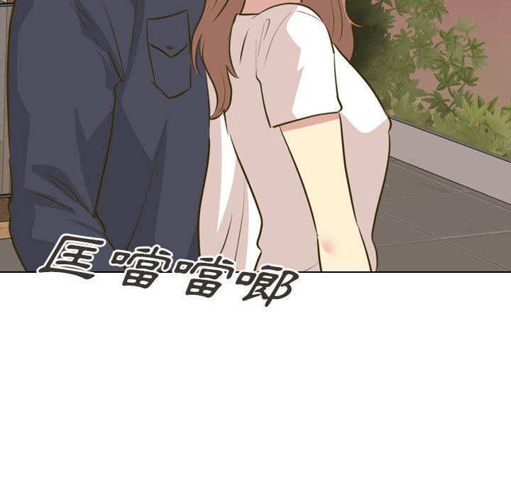 《哪有学妹这么乖》漫画最新章节哪有学妹这么乖-第 31 话免费下拉式在线观看章节第【143】张图片