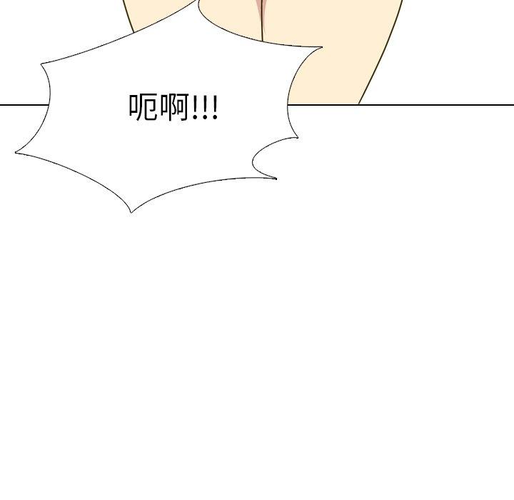 《哪有学妹这么乖》漫画最新章节哪有学妹这么乖-第 31 话免费下拉式在线观看章节第【156】张图片