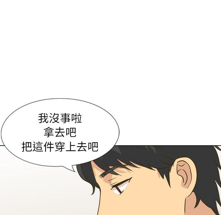 《哪有学妹这么乖》漫画最新章节哪有学妹这么乖-第 31 话免费下拉式在线观看章节第【177】张图片