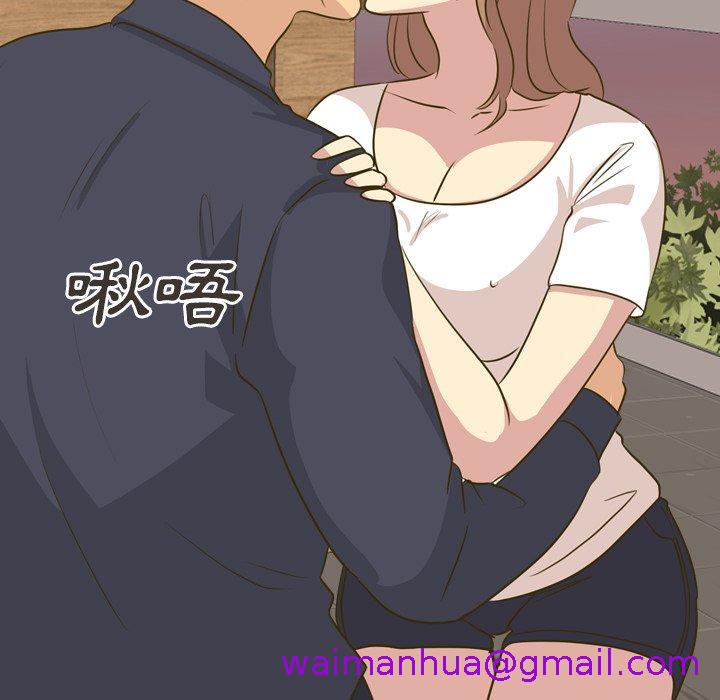 《哪有学妹这么乖》漫画最新章节哪有学妹这么乖-第 31 话免费下拉式在线观看章节第【74】张图片