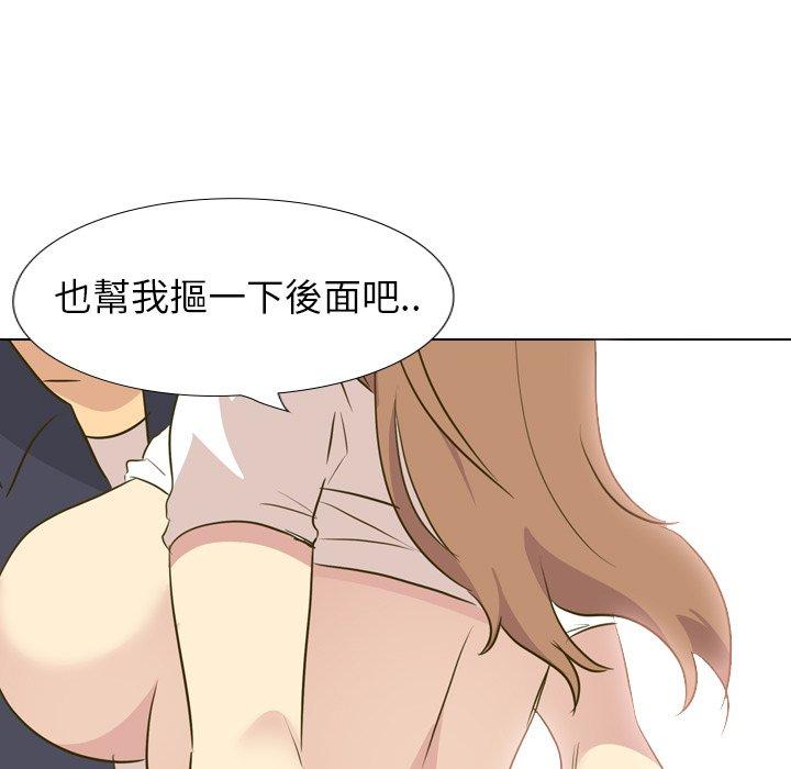 《哪有学妹这么乖》漫画最新章节哪有学妹这么乖-第 31 话免费下拉式在线观看章节第【109】张图片