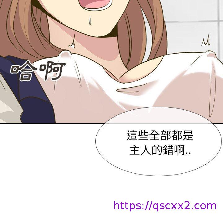 《哪有学妹这么乖》漫画最新章节哪有学妹这么乖-第 31 话免费下拉式在线观看章节第【38】张图片