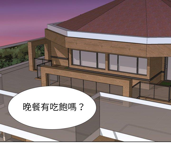 《哪有学妹这么乖》漫画最新章节哪有学妹这么乖-第 31 话免费下拉式在线观看章节第【71】张图片