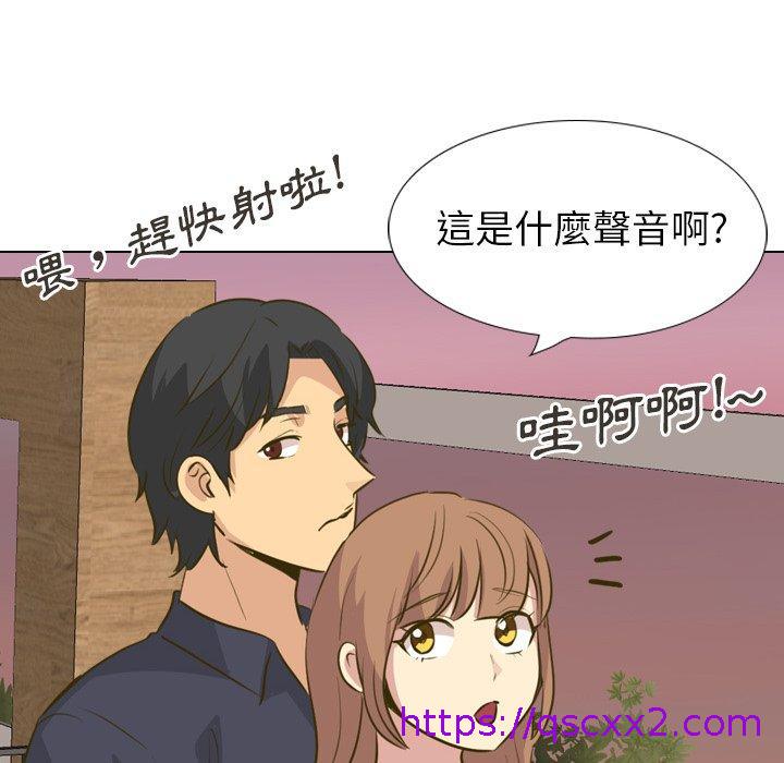 《哪有学妹这么乖》漫画最新章节哪有学妹这么乖-第 31 话免费下拉式在线观看章节第【142】张图片