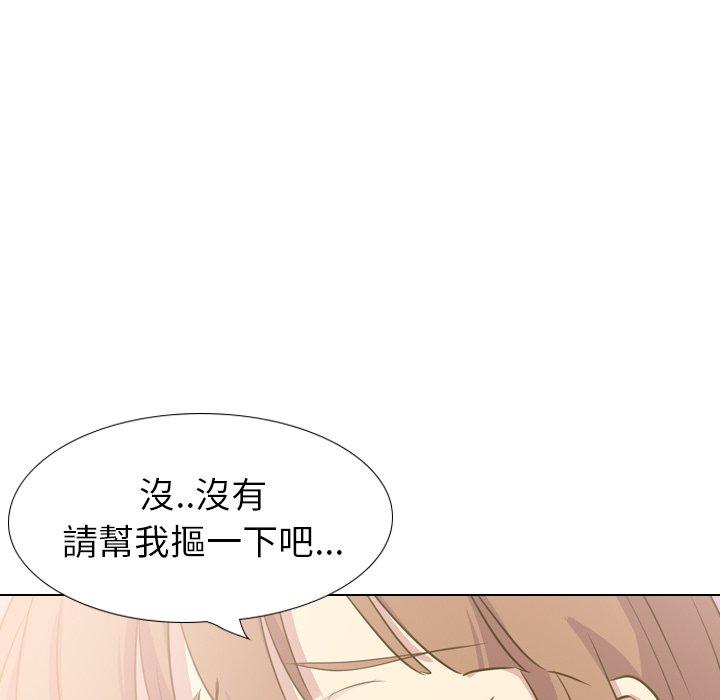 《哪有学妹这么乖》漫画最新章节哪有学妹这么乖-第 31 话免费下拉式在线观看章节第【87】张图片