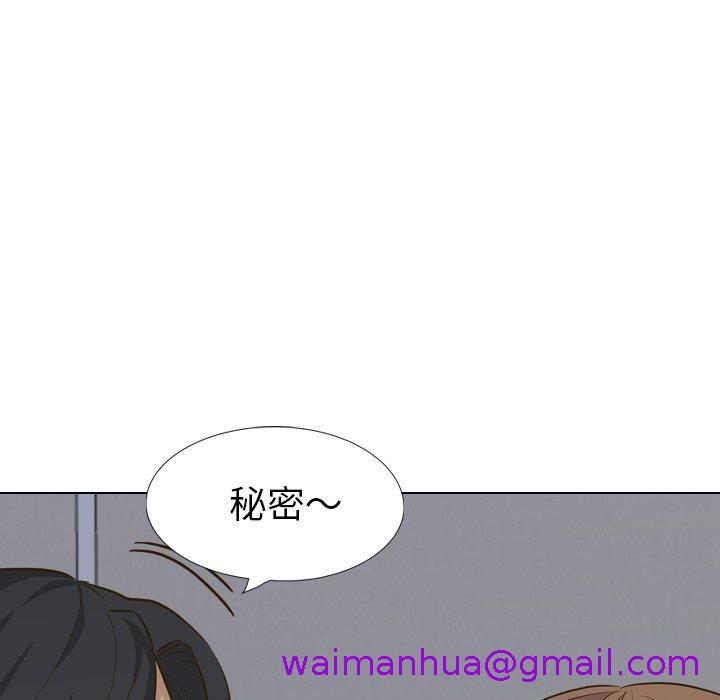 《哪有学妹这么乖》漫画最新章节哪有学妹这么乖-第 32 话免费下拉式在线观看章节第【18】张图片