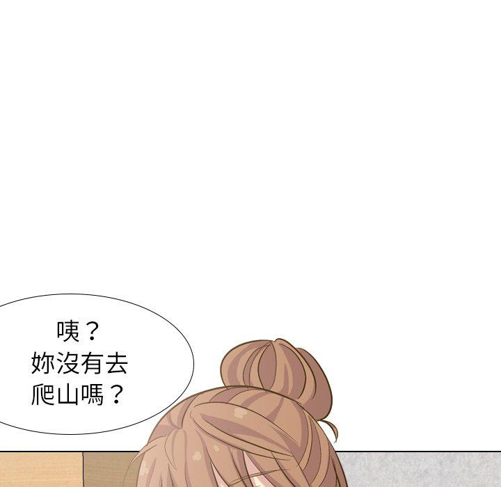 《哪有学妹这么乖》漫画最新章节哪有学妹这么乖-第 32 话免费下拉式在线观看章节第【87】张图片