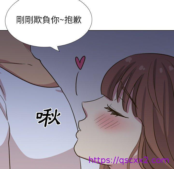 《哪有学妹这么乖》漫画最新章节哪有学妹这么乖-第 32 话免费下拉式在线观看章节第【46】张图片