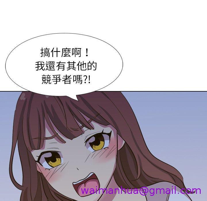 《哪有学妹这么乖》漫画最新章节哪有学妹这么乖-第 32 话免费下拉式在线观看章节第【34】张图片