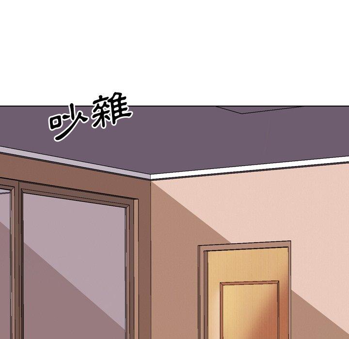 《哪有学妹这么乖》漫画最新章节哪有学妹这么乖-第 33 话免费下拉式在线观看章节第【19】张图片