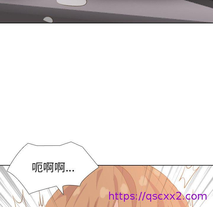 《哪有学妹这么乖》漫画最新章节哪有学妹这么乖-第 33 话免费下拉式在线观看章节第【86】张图片