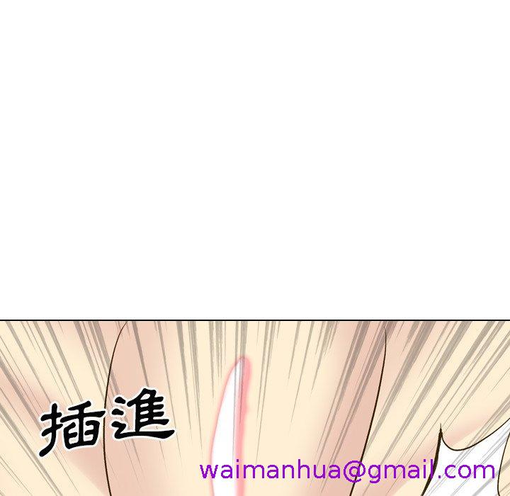 《哪有学妹这么乖》漫画最新章节哪有学妹这么乖-第 33 话免费下拉式在线观看章节第【114】张图片