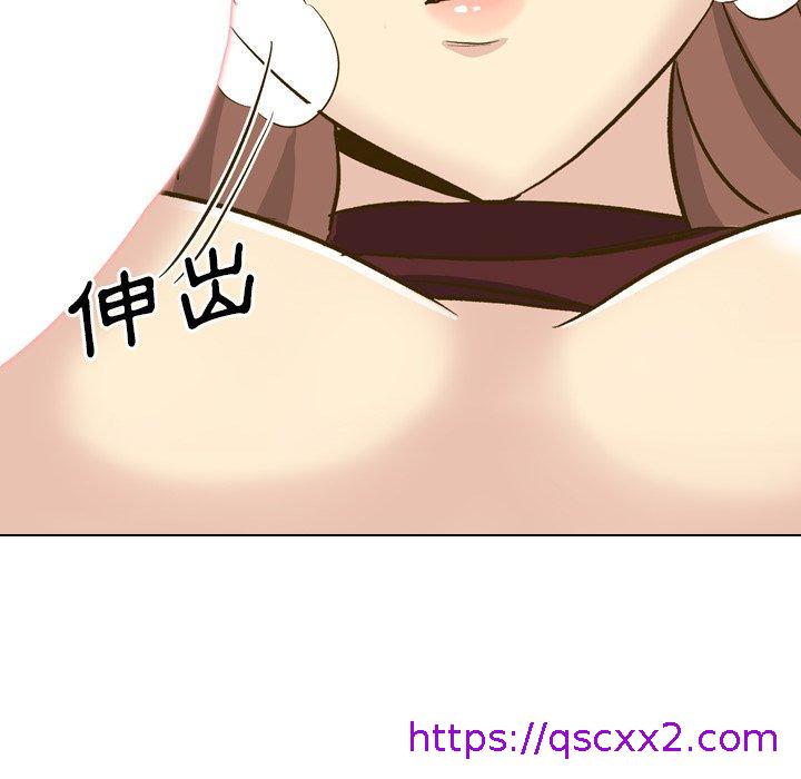 《哪有学妹这么乖》漫画最新章节哪有学妹这么乖-第 33 话免费下拉式在线观看章节第【134】张图片