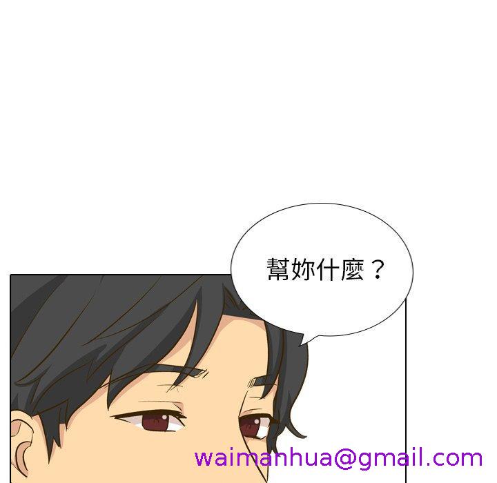 《哪有学妹这么乖》漫画最新章节哪有学妹这么乖-第 33 话免费下拉式在线观看章节第【50】张图片