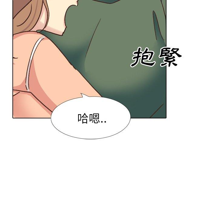 《哪有学妹这么乖》漫画最新章节哪有学妹这么乖-第 34 话免费下拉式在线观看章节第【119】张图片