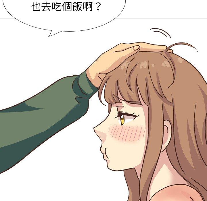 《哪有学妹这么乖》漫画最新章节哪有学妹这么乖-第 34 话免费下拉式在线观看章节第【167】张图片