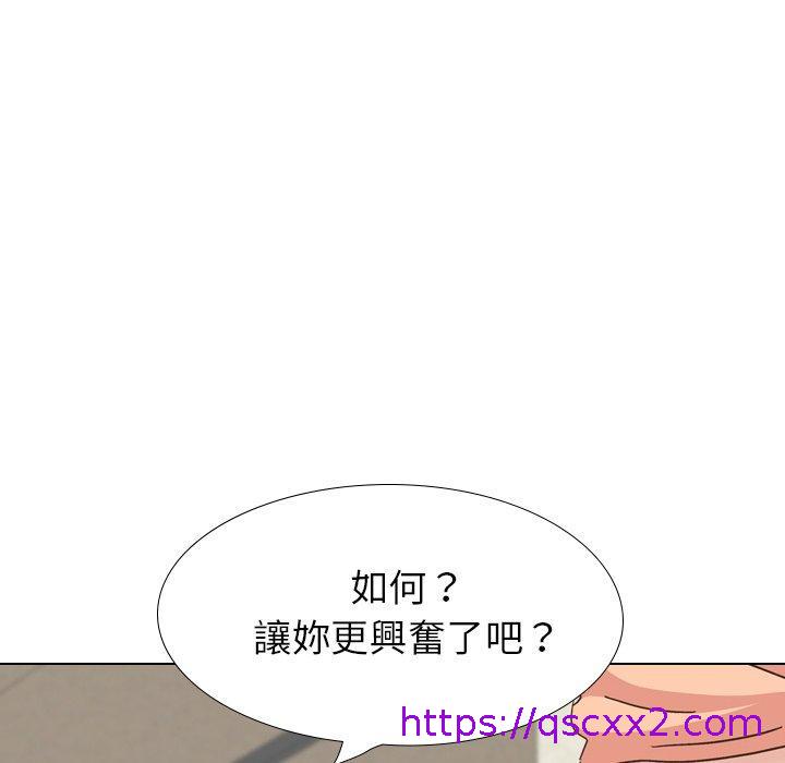 《哪有学妹这么乖》漫画最新章节哪有学妹这么乖-第 34 话免费下拉式在线观看章节第【110】张图片