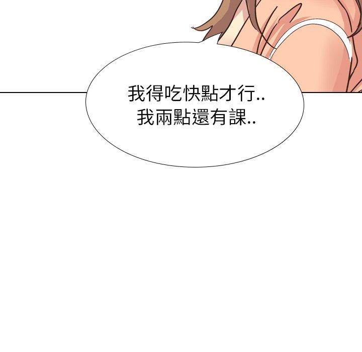 《哪有学妹这么乖》漫画最新章节哪有学妹这么乖-第 34 话免费下拉式在线观看章节第【168】张图片