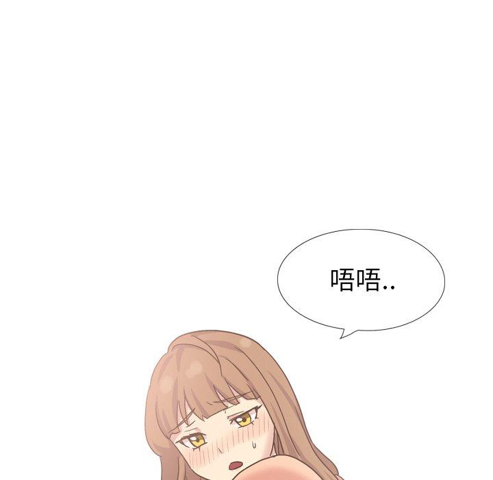 《哪有学妹这么乖》漫画最新章节哪有学妹这么乖-第 34 话免费下拉式在线观看章节第【49】张图片