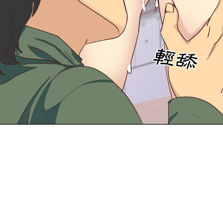 《哪有学妹这么乖》漫画最新章节哪有学妹这么乖-第 34 话免费下拉式在线观看章节第【103】张图片