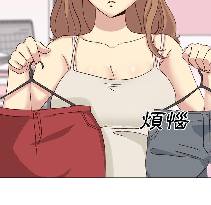 《哪有学妹这么乖》漫画最新章节哪有学妹这么乖-第 34 话免费下拉式在线观看章节第【19】张图片