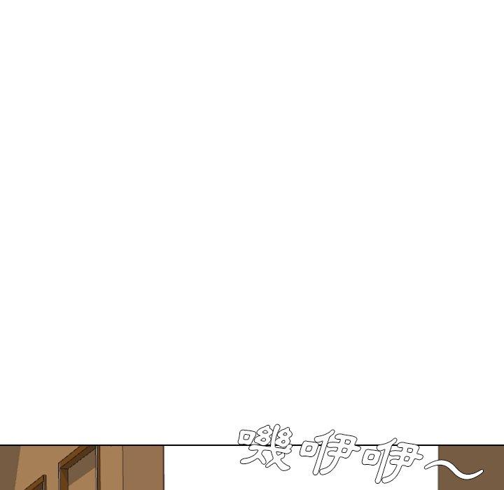 《哪有学妹这么乖》漫画最新章节哪有学妹这么乖-第 35 话免费下拉式在线观看章节第【9】张图片