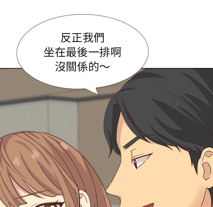 《哪有学妹这么乖》漫画最新章节哪有学妹这么乖-第 35 话免费下拉式在线观看章节第【55】张图片