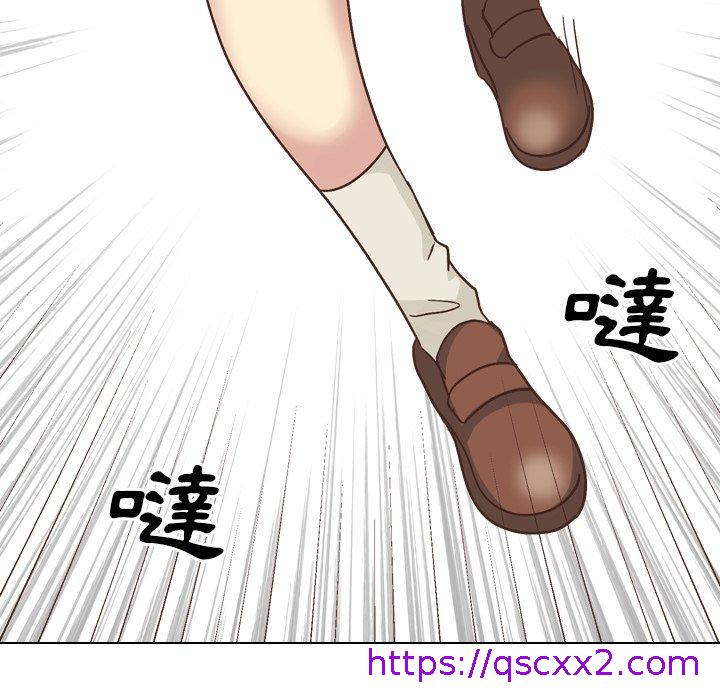 《哪有学妹这么乖》漫画最新章节哪有学妹这么乖-第 35 话免费下拉式在线观看章节第【6】张图片